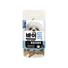 汪洽普 狗狗凍乾零食-爆蛋毛鱗魚60g