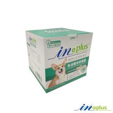 IN-PLUS 贏 犬用 魚油雙效卵磷脂(雙效晶亮護毛配方)/營養補給/保養品-1磅(454g)
