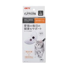 GEX 犬用 釩離子促進新陳代謝水質濾棉-半圓(1入)