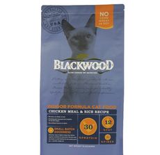 【BLACKWOOD柏萊富】室內貓全齡優活(雞肉+米)貓飼料/乾糧-13.2LB(6kg)