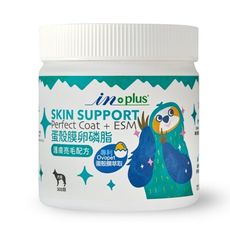 IN-Plus 贏 蛋殼膜卵磷脂 護膚亮毛配方(300入)(新)