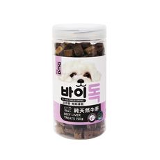 汪洽普 狗狗凍乾零食-牛肝150g