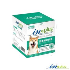 IN-PLUS 贏 犬用 超濃縮卵磷脂/營養補給/保養品(低敏新配方)-350克
