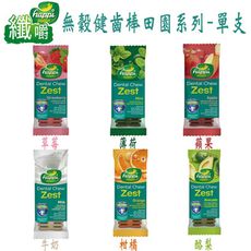 Happi Doggy 纖嚼 無穀健齒棒 M號 (單支)-25g