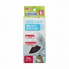 【GEX】貓用 半圓形共用活性碳濾棉-3入裝(犬貓共用)