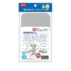 MARUKAN日本 高存度鋁製涼墊 貓狗用-S (DP-805)
