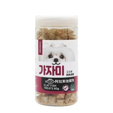 汪洽普 狗狗凍乾零食-阿拉斯加蝶魚80g