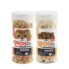 喵洽普 貓咪小顆粒凍乾-鮭魚40g/鱈魚40g