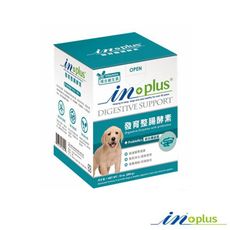 IN-PLUS 贏 犬用 發育整腸酵素/營養補給/保養品-280克(280g)