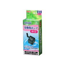 GEX 日本 57321 P1 犬貓飲水器專用幫浦((適用機種:900ml&1.8公升系列專用馬達)
