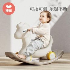 搖搖馬嬰幼兒寶寶小木馬周歲禮物嬰兒玩具森林搖馬