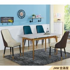 140cm餐桌 長型餐桌 北歐大理石桌子 圓形桌 方形收納摺疊桌 餐桌椅【金滿屋】SH854-2