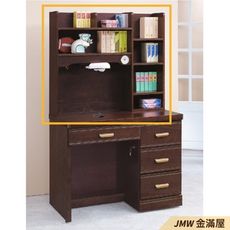 104cm辦公電腦桌L型【金滿屋】工業風工作桌 書櫃型書桌 書桌加書櫃 G780-8 -