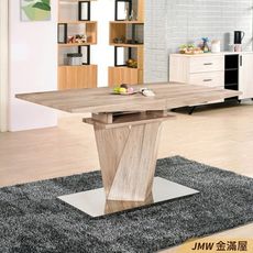 140-180cm伸縮餐桌 北歐大理石桌子 長型圓形桌 方形收納桌椅【金滿屋】SH858-3
