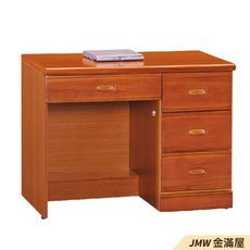 104cm辦公電腦桌L型【金滿屋】工業風工作桌 書櫃型書桌 書桌加書櫃 G773-3 -