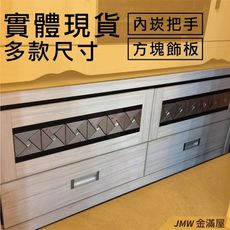 120cm 尺電視櫃【金滿屋】客廳組合長櫃 展示收納櫃 北歐工業風 tv櫃-F210 -