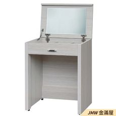 60cm化妝台【金滿屋】化妝桌收納 化妝椅 化妝鏡 梳妝台 房間鏡台-K95-814  -