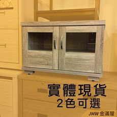 66cm 尺電視櫃【金滿屋】客廳組合長櫃 展示收納櫃 北歐工業風 tv櫃-F214 -