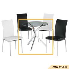 80cm餐桌 長型餐桌椅組 北歐大理石桌子 圓形桌 方形收納摺疊桌【金滿屋】R375-3 -