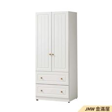 【金滿屋】76cm低甲醛木心板 2.5尺開門衣櫃 歐風白色衣櫃 北歐鄉村風-C033-8
