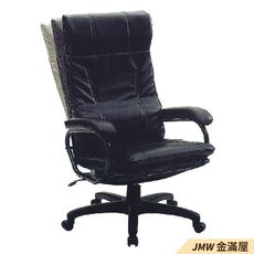 寬66cm電腦椅 辦公椅 電競椅 另有其他款實體現貨【金滿屋】G913-10 -