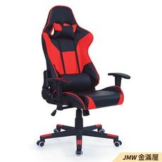 寬72cm電腦椅 辦公椅 電競椅 另有其他款實體現貨【金滿屋】G913-4 -