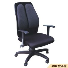 寬66cm電腦椅 辦公椅 電競椅 另有其他款實體現貨【金滿屋】G914-9 -