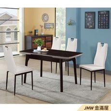 110-140cm伸縮餐桌 北歐大理石桌子 長型圓形桌 方形收納桌椅【金滿屋】SH856-3