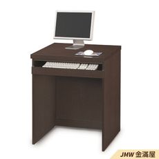 60cm辦公電腦桌L型【金滿屋】工業風工作桌 書櫃型書桌 書桌加書櫃-K464-2652 -
