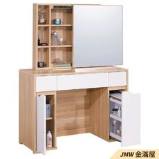 滑門式100cm化妝台 3.3尺鏡台【金滿屋】 免組裝 梳妝台 北歐台製-J89-07 -