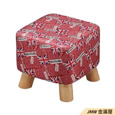 椅凳 穿鞋椅 皮腳凳 工作椅 化妝椅 圓凳 方椅 北歐風 絨布 貓抓皮【金滿屋】-SH350-4