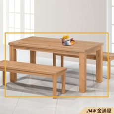 130cm餐桌 長型餐桌組 北歐大理石桌子 圓形桌 方形收納摺疊桌 餐桌椅組【金滿屋】K375-13