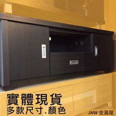 120cm 尺電視櫃【金滿屋】客廳組合長櫃 展示收納櫃 北歐工業風 tv櫃-F207 -