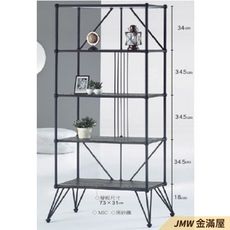 79cm造型層架 花架 玄櫃置物架 收納層架 電話架 風水櫃 展示架【金滿屋】G943-5 -