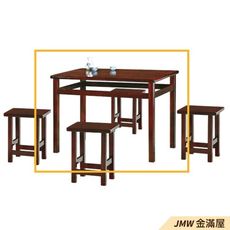 105cm餐桌 長型餐桌椅組 北歐大理石桌子 圓形桌 方形收納摺疊桌【金滿屋】R367-3 -