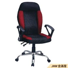 電腦椅 辦公椅 電競椅 另有其他款實體現貨【金滿屋】G914-2 -