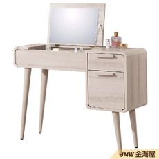 掀鏡式91cm化妝台 3尺鏡台【金滿屋】環保 梳妝台 北歐鏡台 台製-J46-09 -