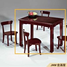 90cm餐桌 長型餐桌椅組 北歐大理石桌子 圓形桌 方形收納摺疊桌【金滿屋】R369-2 -