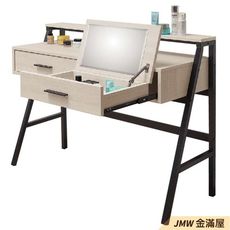105cm化妝台 3.5尺鏡台【金滿屋】北歐環保 梳妝台 房間鏡台 台製-J41-07 -