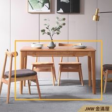 140cm餐桌 長型餐桌組 北歐大理石桌子 圓形桌 方形收納摺疊桌 餐桌椅組【金滿屋】Q757-4