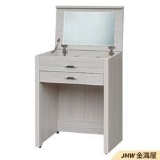 60cm化妝台【金滿屋】化妝桌收納 化妝椅 化妝鏡 梳妝台 房間鏡台-K95-824  -