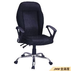 電腦椅 辦公椅 電競椅 另有其他款實體現貨【金滿屋】G914-3 -