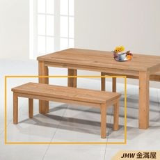 寬103cm餐椅 北歐工業風 書桌椅 長凳 實木椅 皮椅布椅 餐廳吧檯椅 會議椅【金滿屋】K375-