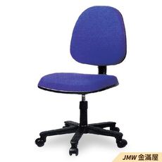 電腦椅 辦公椅 電競椅 另有其他款實體現貨【金滿屋】G915-15 -