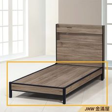 標準雙人5尺 床底 單人床架 高腳床組 黑白色加大 臥房床組【金滿屋】K137-6150 -