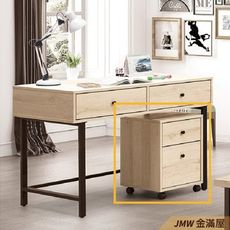 40cm活動櫃 辦公電腦桌L型【金滿屋】工業風工作桌 書櫃型書桌-SH630-5