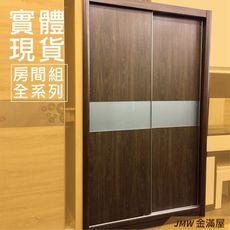 [免運]120cm衣櫃 尺衣櫥【金滿屋】木心板 推門滑門開門 衣服收納 免組裝-F322 -