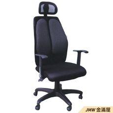 寬66cm電腦椅 辦公椅 電競椅 另有其他款實體現貨【金滿屋】G914-7 -