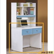 80cm辦公電腦桌L型【金滿屋】工業風工作桌 書櫃型書桌 書桌加書櫃-K467-285 -