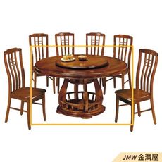 133cm餐桌 長型餐桌椅組 北歐大理石桌子 圓形桌 方形收納摺疊桌【金滿屋】R354-1 -